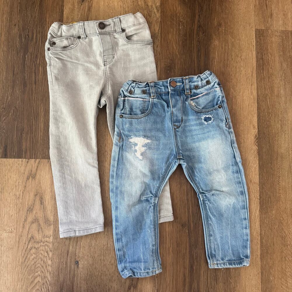 Jean Bundle of 2: Zara Distressed and H&M Gray